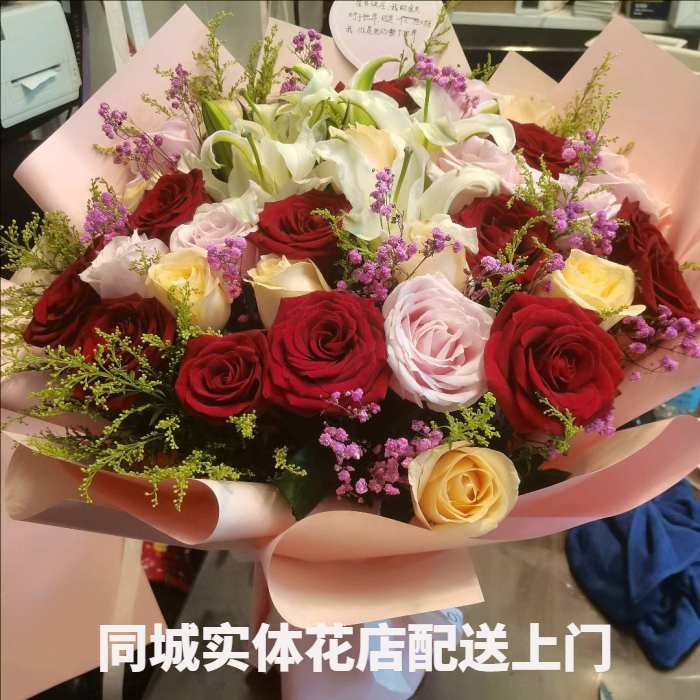 天津津南区花店